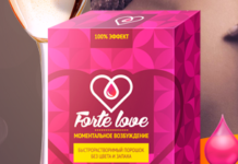 Forte Love - forum - producent - allegro